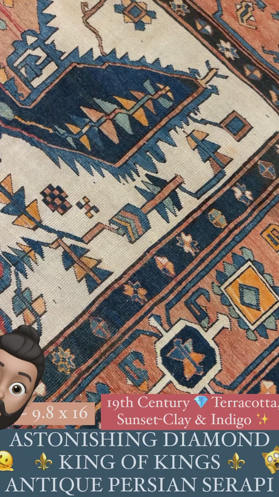 ASTONISHING Antique Persian Serapi 👑 KING of KINGS 👑  | World Class DIAMOND Textile in Terracotta, Sunset-Clay & Indigo | 9.8 x 16