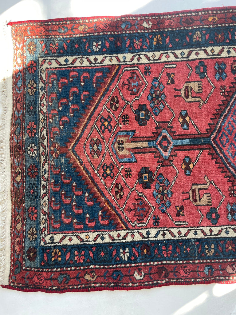 SOLD | CHARMING Village Runner | Antique Tribal with Watermelon & Midnight Blue | 2.11 x 9.10