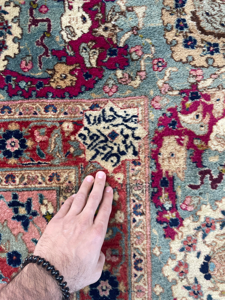 SOLD | COLLECTOR'S PIECE | IMPORTANT 16TH-17TH CENTURY SAFAVID DYNASTY ANIMAL Influenced Antique Persian Tabriz Carpet | UNREAL Pictorial Brilliance, C. 1920 | ~ 11 x 14