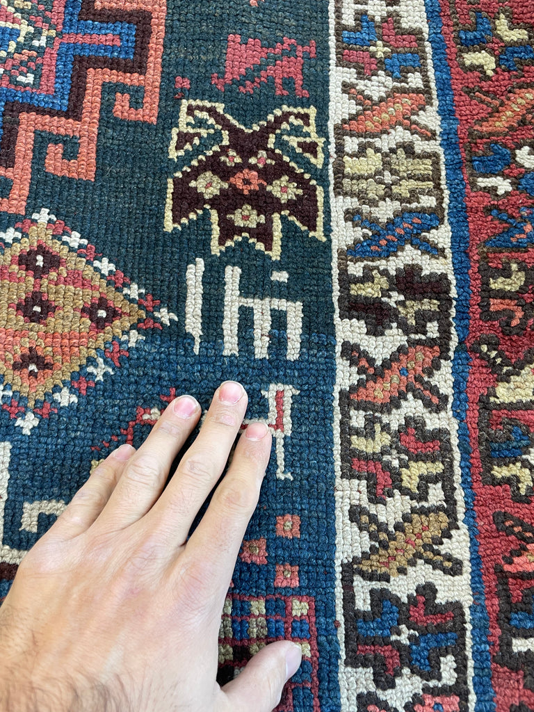 SOLD | UNIQUE & RARE Trans-Caucasian Antique Runner | DATED Soulful, Interesting & Complex Runner | 2.9 x 7.8